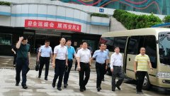 西安城市運動公園體育館提升改造項目建設(shè)有序推進(jìn)